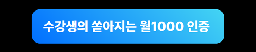 카페 리뷰 게시판 이동